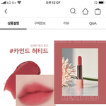 [드루와] <b>화</b>잘<b>알</b> 드루왕