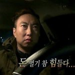 [댓글부탁해] <b>투디</b>나 애니 좋아하는 사람