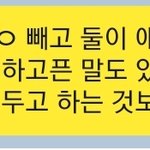 [헤어진후에] 연락하고픈데 조언 좀 해주세요