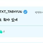 [TXT] 자랑자랑~