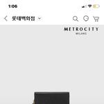 [드루와] 지갑 추반 ㅂㅌ
