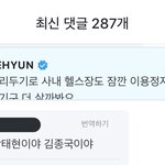 [TXT] 강종국 모먼트
