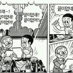 지금 앞머리 자르면 한달 동안 얼마나 기를 수 있을까..
