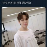 [댓글부탁해] 애들아 나 <b>헌혈</b>했는데
