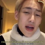 갓세븐 해체설 안믿는 이유