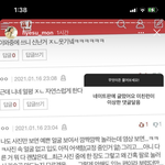 <b>조혜수</b>님