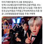 아니 <b>셔누</b> 얼굴만 봐도 웃겨