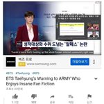 [19] 알페스 외국인 <b>반응</b>.<b>jpg</b>