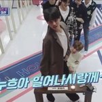 <b>누</b>흐나 일어나시라항께