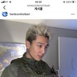 <b>스탑</b>환 이사진 미친거같아