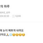 김선우 <b>공</b><b>카</b> 글 볼 때마다 눈물 남
