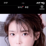 개웃<b>기네</b> 틱톡도 판 퍼가네