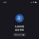 [빅톤] 밑<b>밑글</b>에 힘입어서