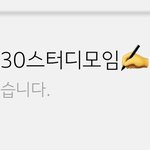 아니 <b>고독</b>한리바이방 이름 왜이럼??