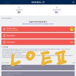 [NCT] 서가대 투표쫌 마이해라~~~