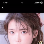 판밍아웃을 <b>자처</b>하는 사람이 있다!?