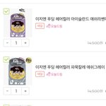 뭐할까 추천좀