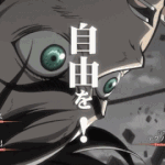 [진격의거인] 진격의거인은 왜 <b>더빙</b>을 안해?