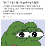 [드루와] 할거 없는 사람 밸런스게임 추반