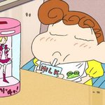 [추반] 이 짤 귀여움/<b>별로</b>