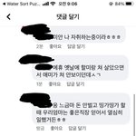 너네는 친구가 할머나하고 산다하면 <b>무슨생각듬</b>?