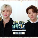 [골든차일드] 얼마만에 자컨!!!!