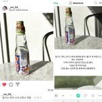 [이것좀봐줘] 인스타에 정신나간 <b>도용</b>범이 있어요 도와주세요.