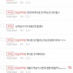 이때 ㅈㄴ 짝남 <b>처</b><b>돌</b>이였네