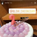 [NCT즌] 블로우가 웨<b>이션</b> 2주년 챙겨줌