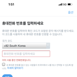 [NCT즌] 나만 이럼?