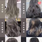 [드루와] 야 고1이 <b>수상</b> 수하면