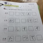 [댓글부탁해] 고3 <b>구몬</b> 시작하다