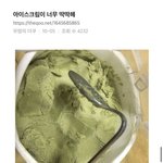 [드루와] 광주사는 <b>칭</b>긔들 들어와봐