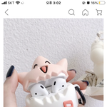 이거 <b>포켓몬</b> 이름이 머야