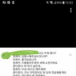 비와쿤디 텍스트로 이렇게 옮기면