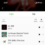 [댓글부탁해] 얘들아 노래추천해주고가 <b>젭알</b>