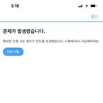 [NCT즌] 내 짹
