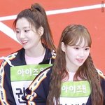 [모두드루와] 이거 어떻게 해 ?(아이즈원 <b>채원</b>)