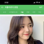 [드루와] 울 아빠 삐짐 ㅜ