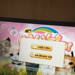 추억의 게임,,써니<b>캣츠</b> 깔아버림