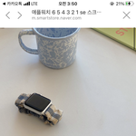 얘들아 고딩남자애들