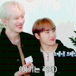 [골든차일드] <b>덩치</b>차이 좀 봨ㅋㅋㅋㅋㅋ