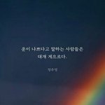 [댓글부탁해] 요즘 여돌판 노래 거의 비트쎈느낌인게 아쉬워ㅠㅠ