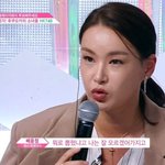 [댓글부탁해] 와..나 기회<b>균형</b> 안 쓰길 잘했다