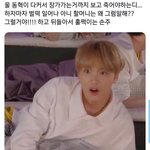 [NCT즌] 동혀기 유사 이게 ㄹㅇ 찰떡