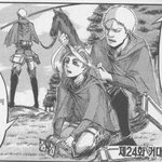 [진격의거인] 뭔가 <b>오묘</b>한 맛