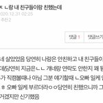 [더보이즈] 판에서 본건데