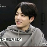 [방탄소년단] 큰성공아