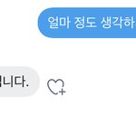 [TXT] 애들아 이게 무슨<b>소리</b>야..? 도와줘