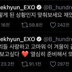 그러니까 이거 엓 컴백 <b>떡밥</b>인거지?